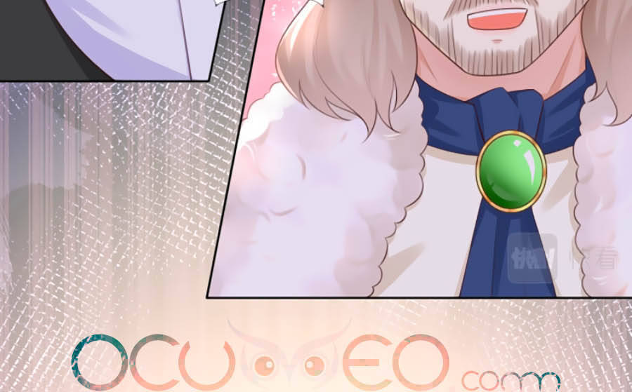 Trò Chơi Trọng Sinh: Hoàng Tử Khó Chiều Chapter 12 - Trang 2