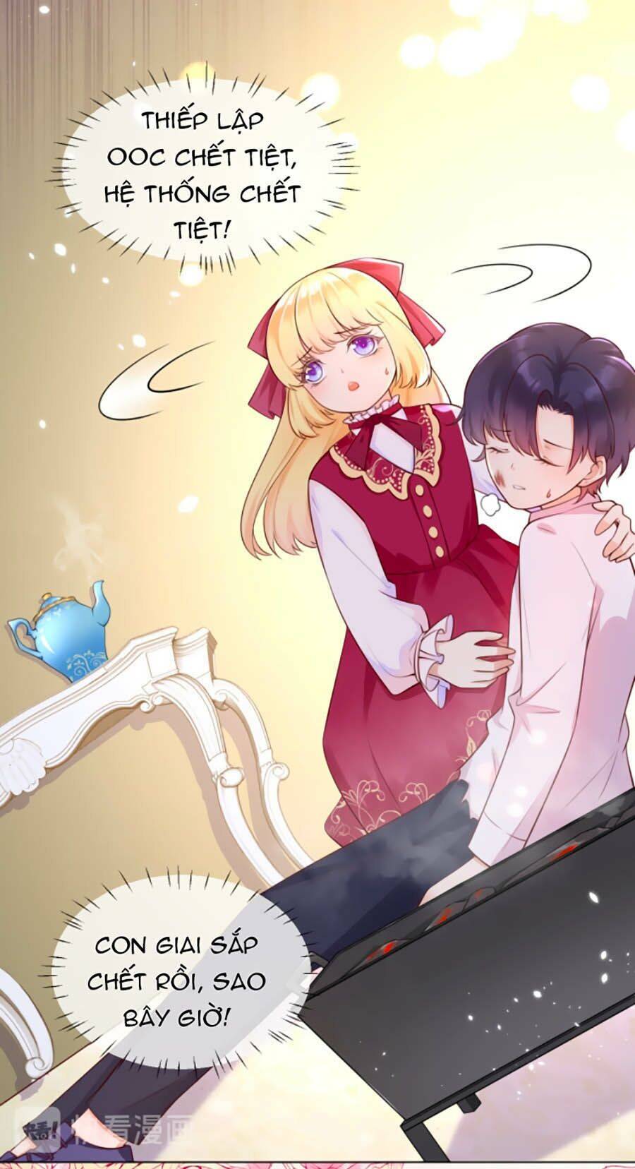 Trò Chơi Trọng Sinh: Hoàng Tử Khó Chiều Chapter 5 - Trang 2