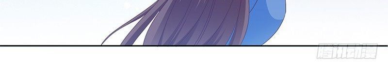 Trò Chơi Trừng Phạt Chapter 18 - Trang 2