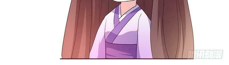 Trò Chơi Trừng Phạt Chapter 7 - Trang 2