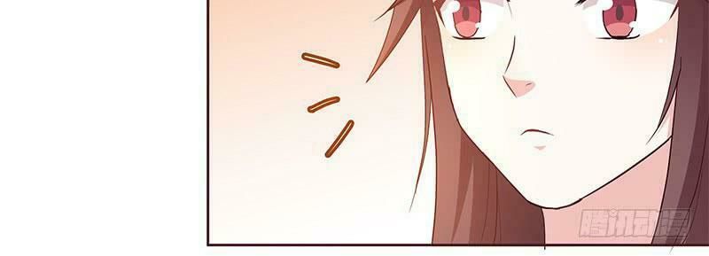 Trò Chơi Trừng Phạt Chapter 7 - Trang 2