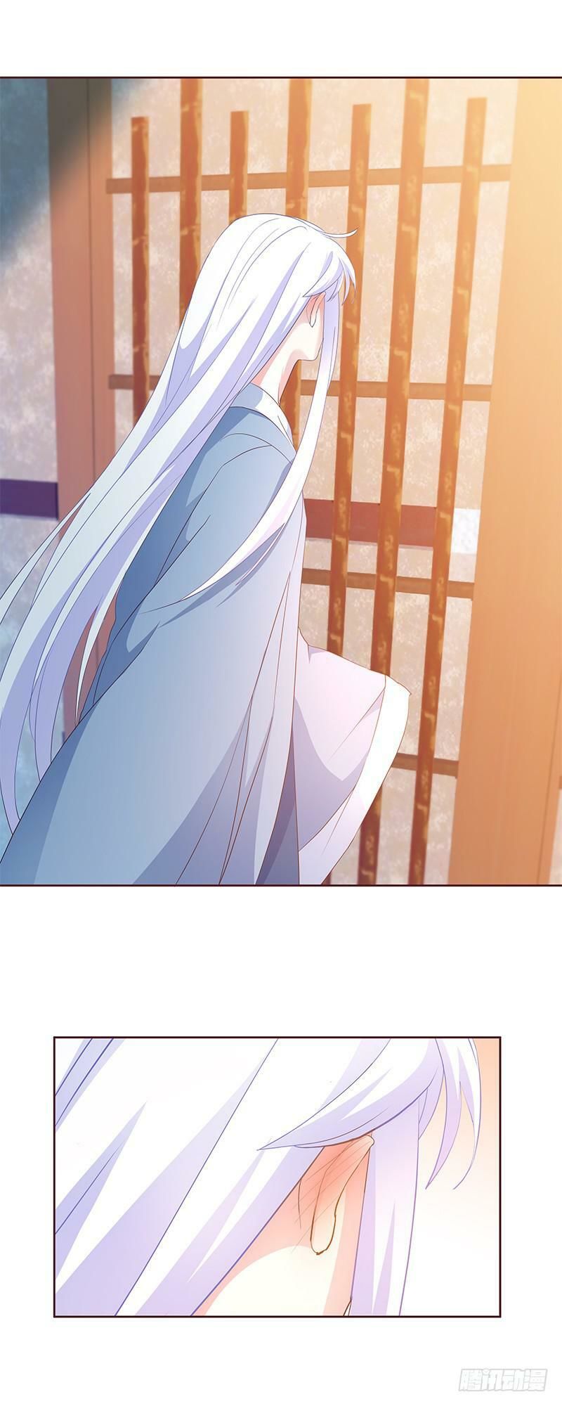 Trò Chơi Trừng Phạt Chapter 7 - Trang 2