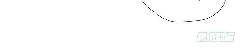 Trò Chơi Trừng Phạt Chapter 9 - Trang 2