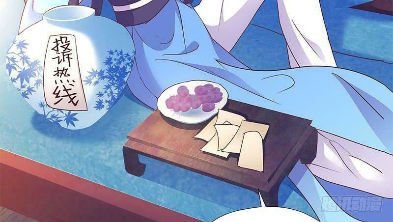 Trò Chơi Trừng Phạt Chapter 9 - Trang 2