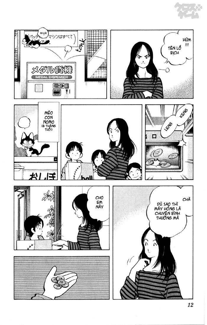 Trò Chơi Vượt Qua Thử Thách Chapter 1 - Trang 2