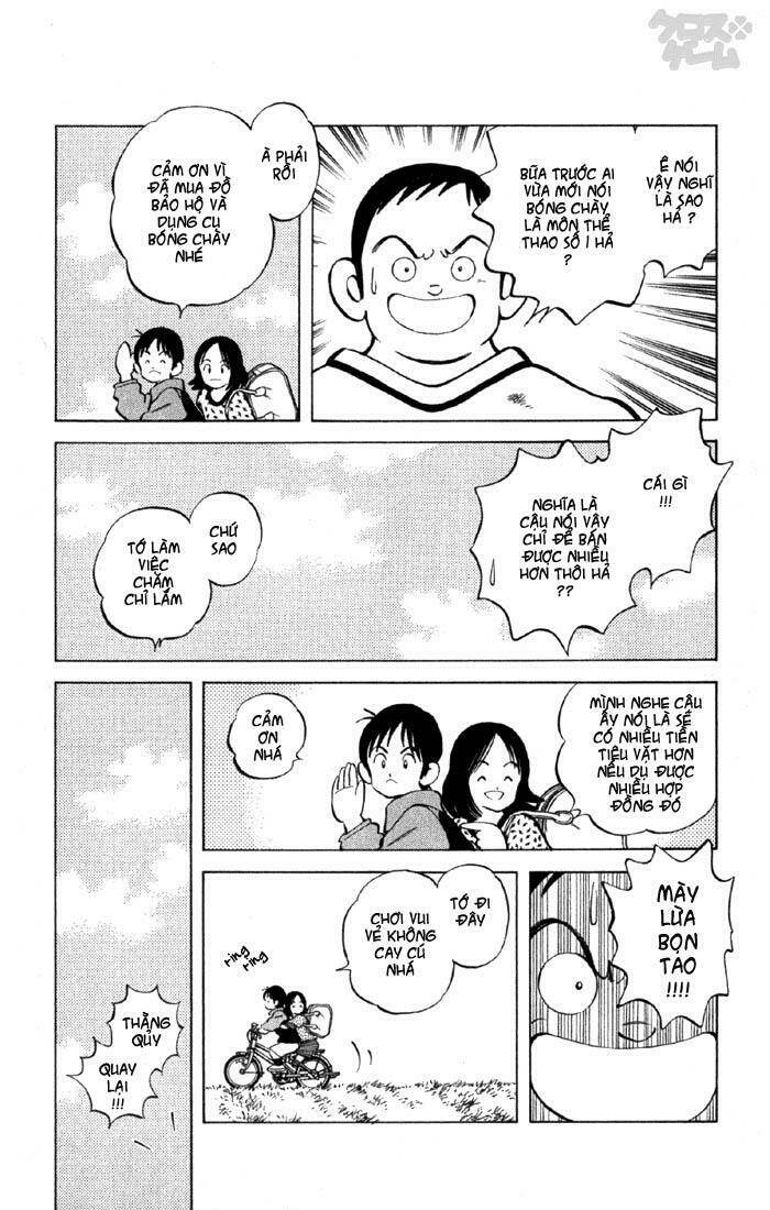 Trò Chơi Vượt Qua Thử Thách Chapter 1 - Trang 2