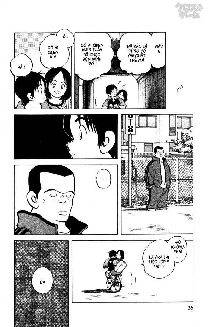 Trò Chơi Vượt Qua Thử Thách Chapter 1 - Trang 2