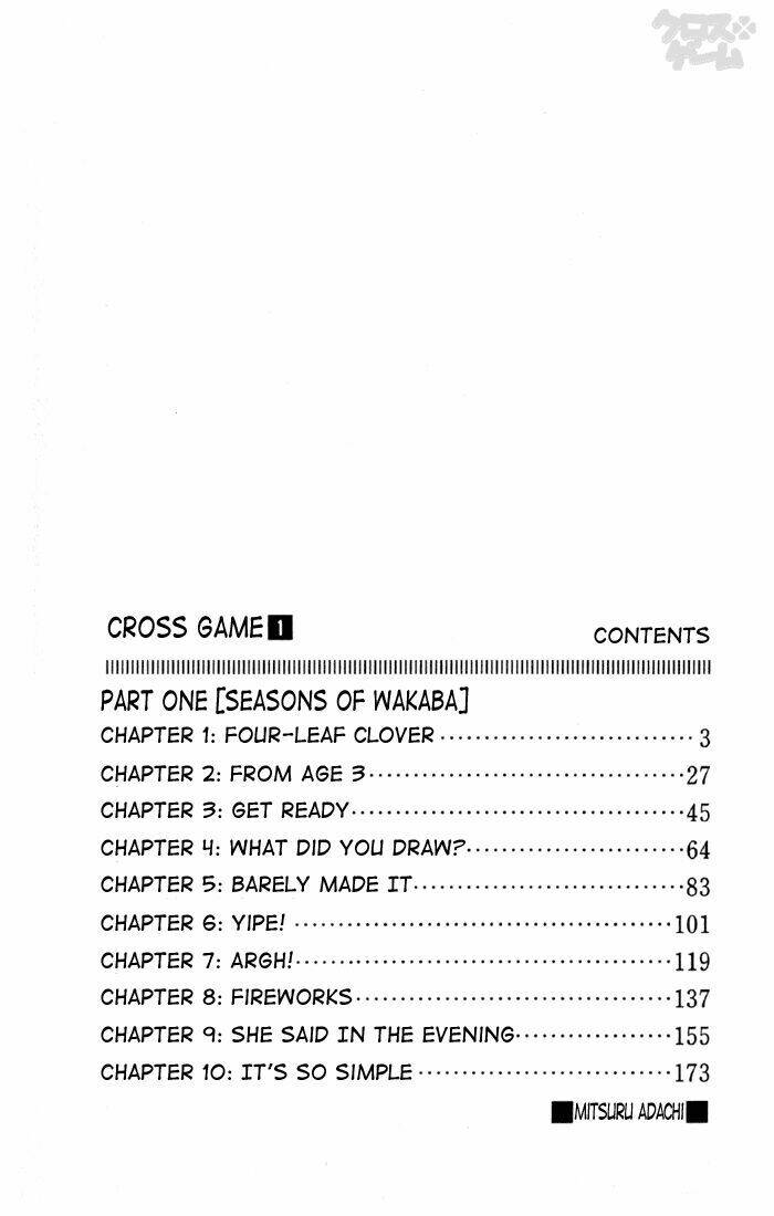 Trò Chơi Vượt Qua Thử Thách Chapter 1 - Trang 2