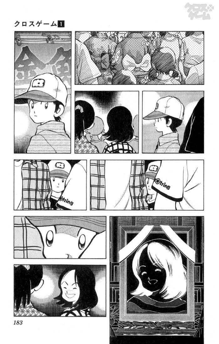 Trò Chơi Vượt Qua Thử Thách Chapter 10 - Trang 2