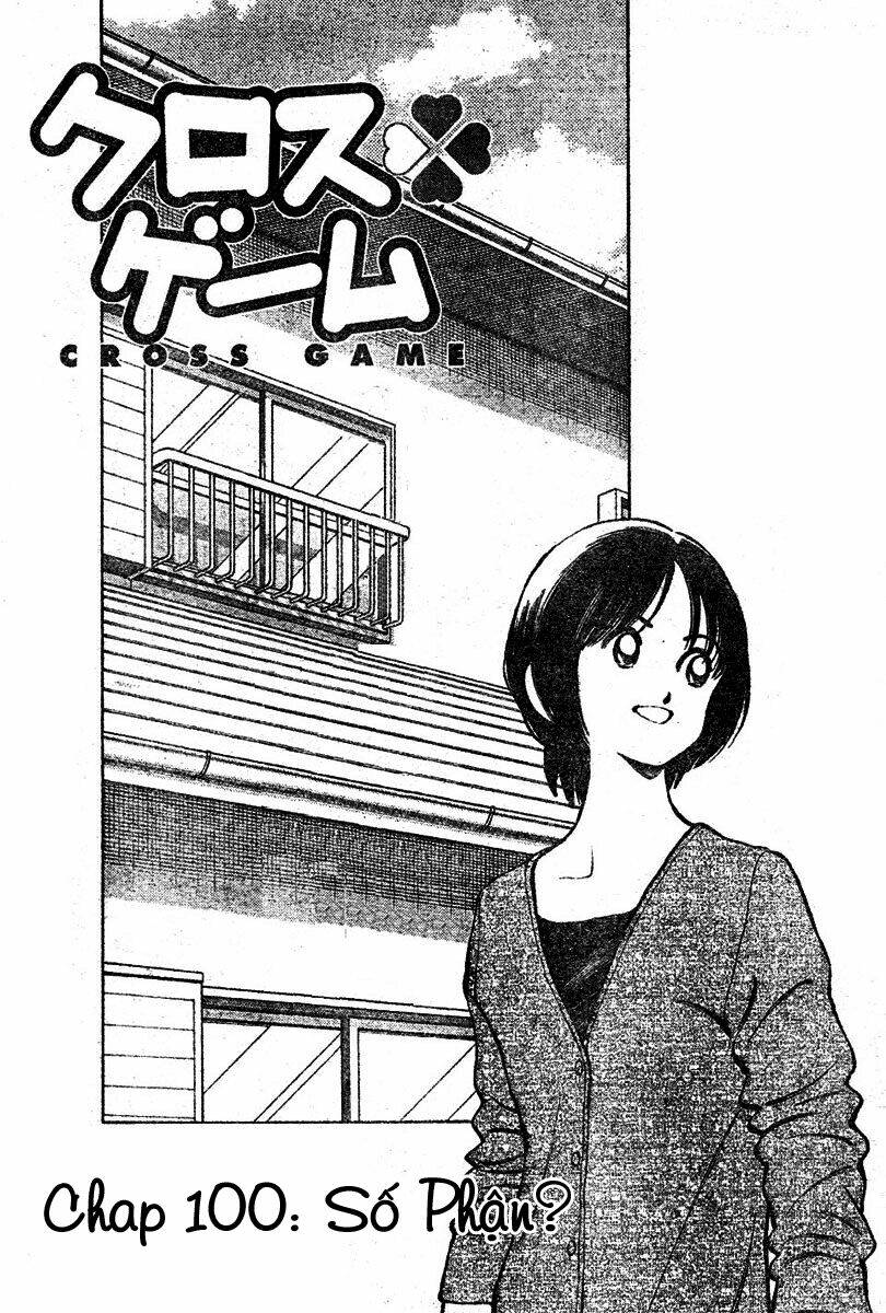 Trò Chơi Vượt Qua Thử Thách Chapter 100 - Trang 2