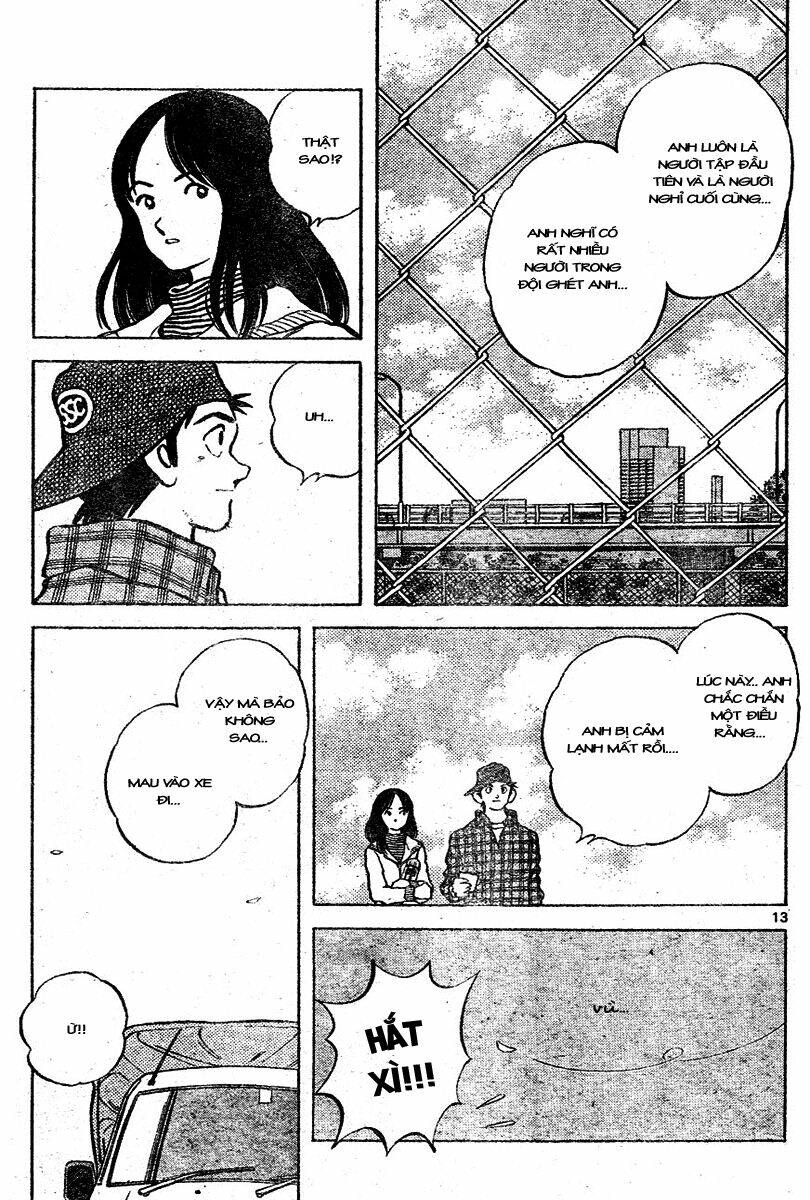 Trò Chơi Vượt Qua Thử Thách Chapter 102 - Trang 2