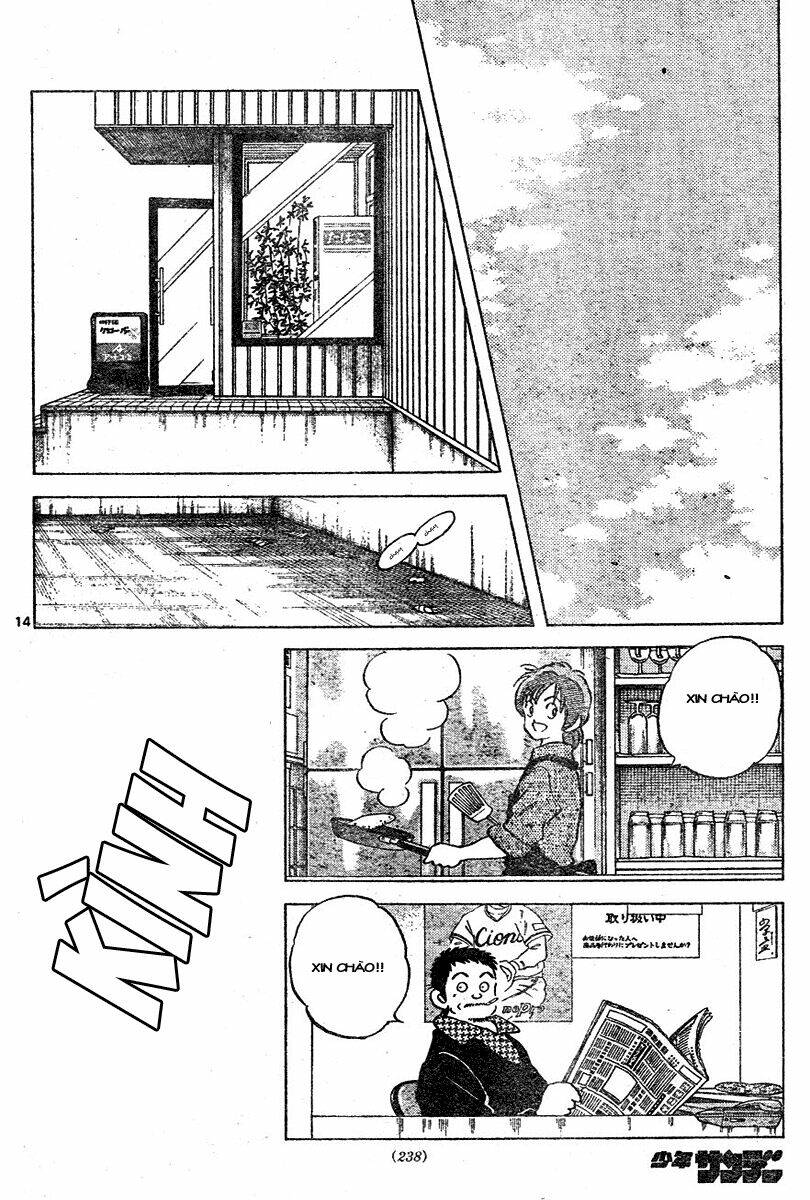 Trò Chơi Vượt Qua Thử Thách Chapter 102 - Trang 2