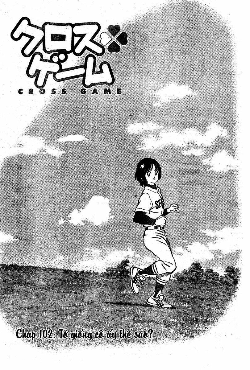 Trò Chơi Vượt Qua Thử Thách Chapter 102 - Trang 2