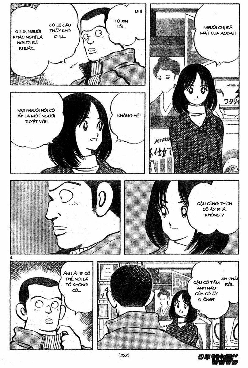 Trò Chơi Vượt Qua Thử Thách Chapter 102 - Trang 2