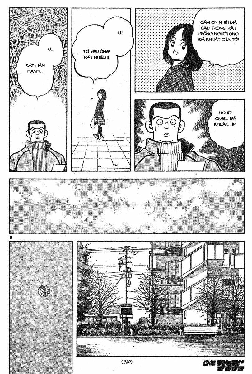 Trò Chơi Vượt Qua Thử Thách Chapter 102 - Trang 2