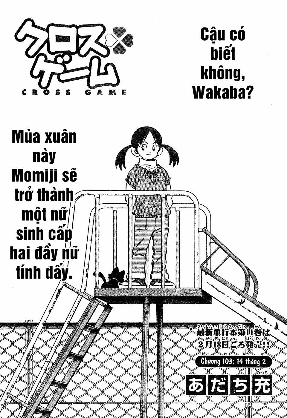 Trò Chơi Vượt Qua Thử Thách Chapter 103 - Trang 2