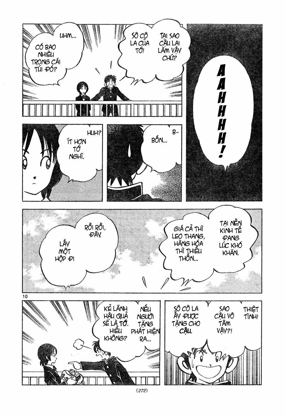 Trò Chơi Vượt Qua Thử Thách Chapter 103 - Trang 2