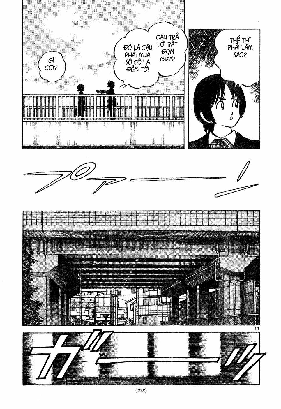 Trò Chơi Vượt Qua Thử Thách Chapter 103 - Trang 2