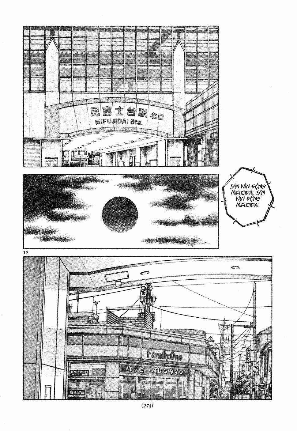 Trò Chơi Vượt Qua Thử Thách Chapter 103 - Trang 2