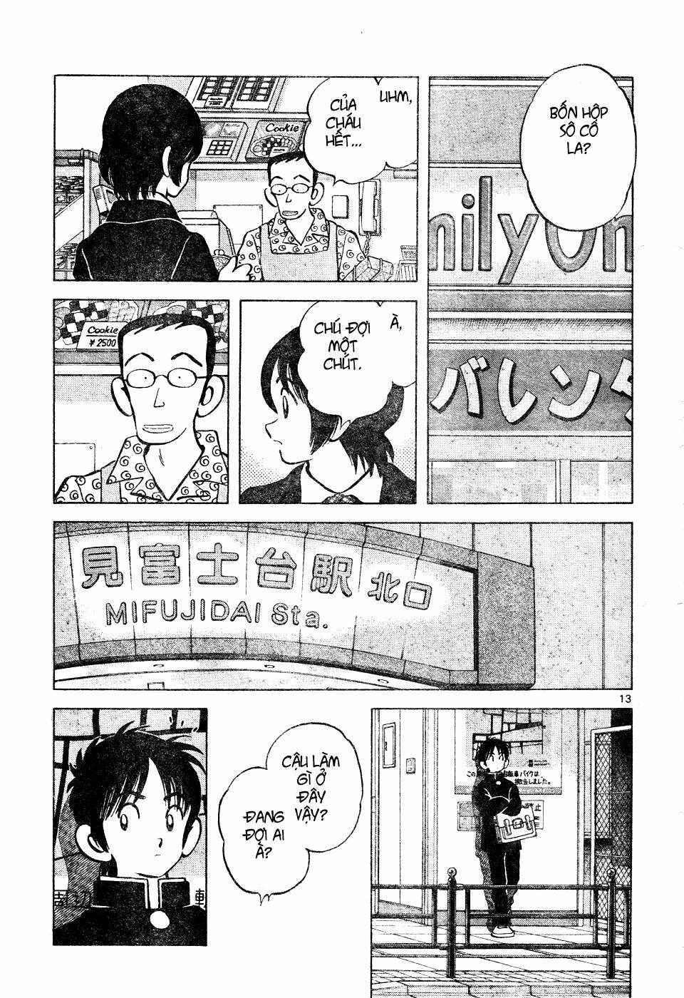 Trò Chơi Vượt Qua Thử Thách Chapter 103 - Trang 2