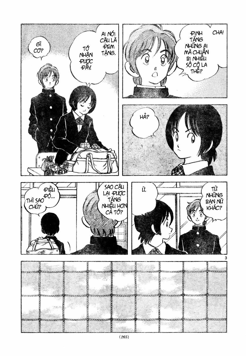 Trò Chơi Vượt Qua Thử Thách Chapter 103 - Trang 2