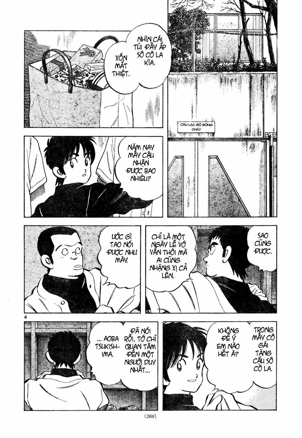 Trò Chơi Vượt Qua Thử Thách Chapter 103 - Trang 2