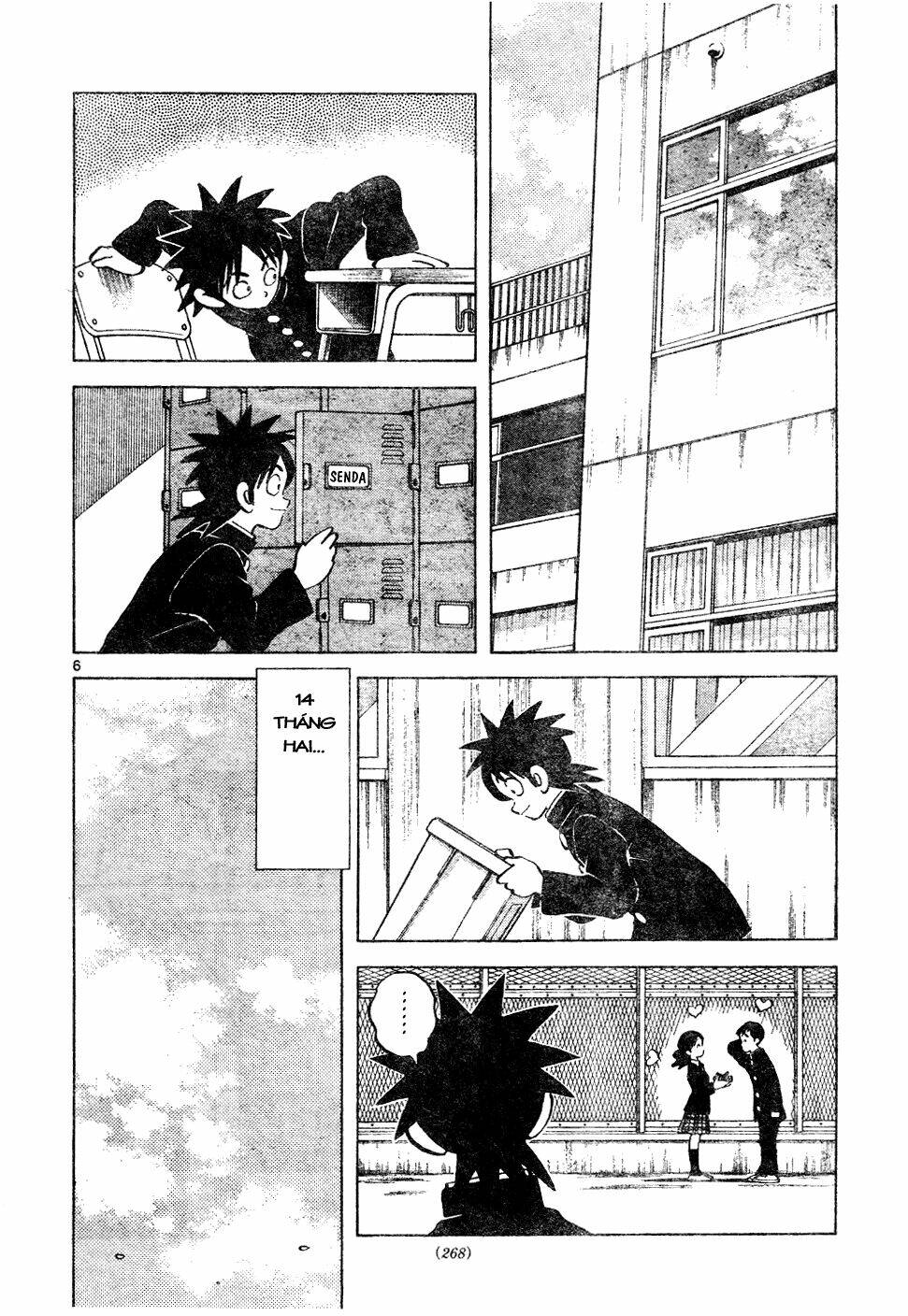 Trò Chơi Vượt Qua Thử Thách Chapter 103 - Trang 2