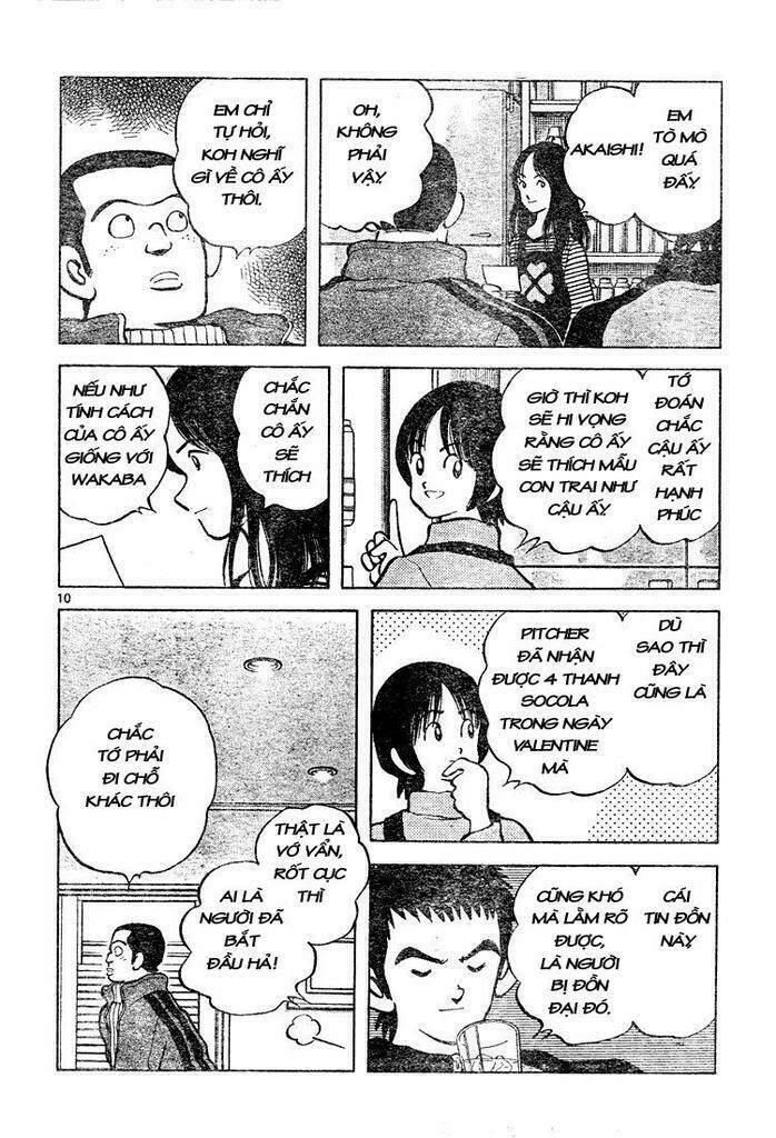 Trò Chơi Vượt Qua Thử Thách Chapter 104 - Trang 2