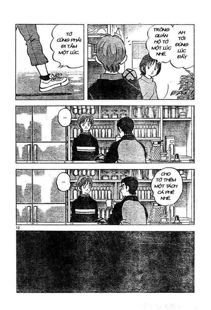 Trò Chơi Vượt Qua Thử Thách Chapter 104 - Trang 2