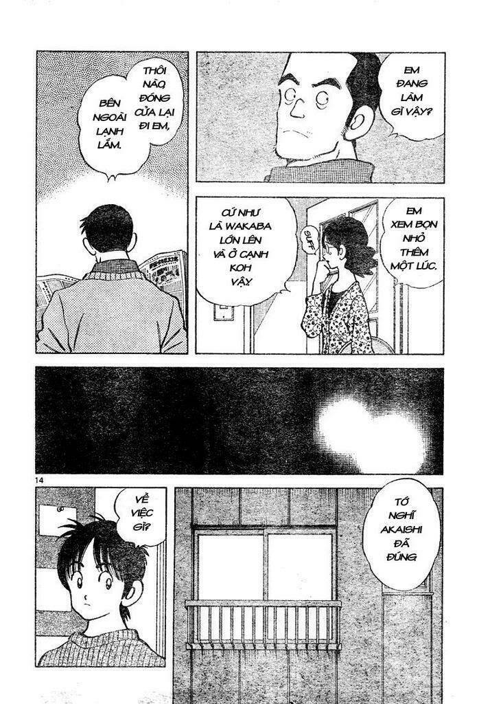 Trò Chơi Vượt Qua Thử Thách Chapter 104 - Trang 2