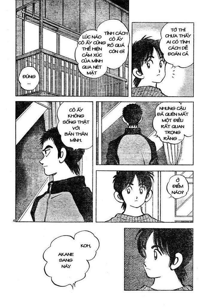 Trò Chơi Vượt Qua Thử Thách Chapter 104 - Trang 2