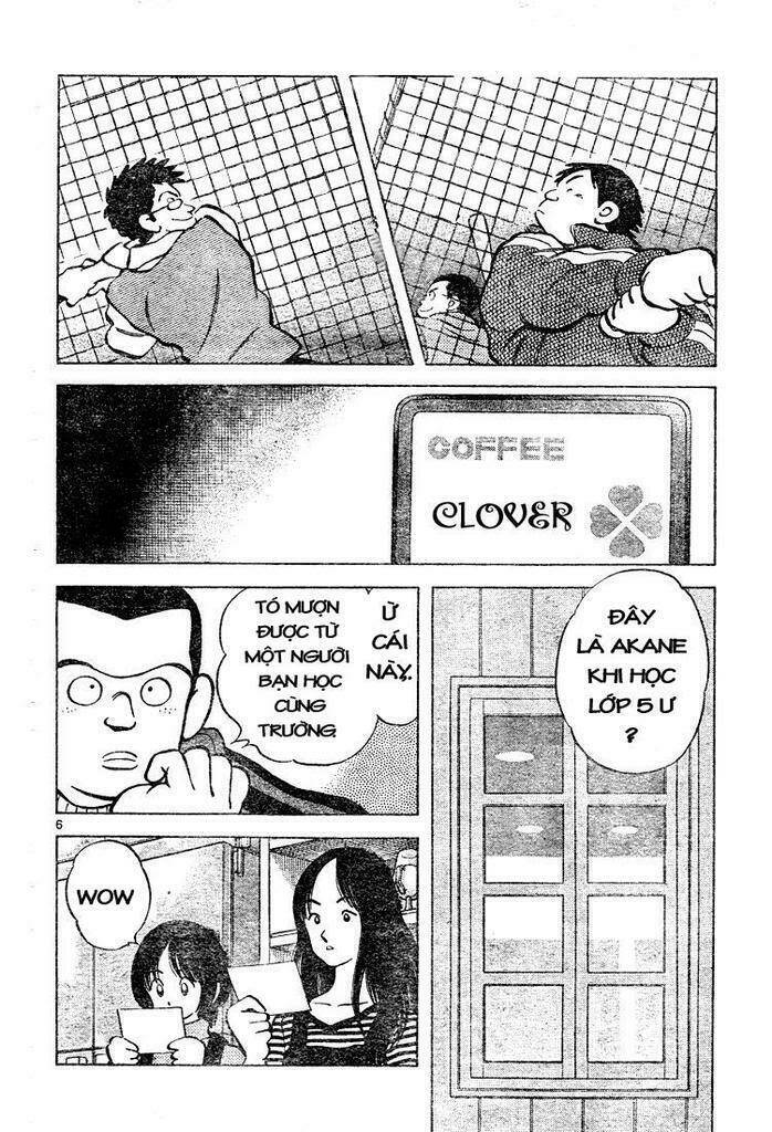 Trò Chơi Vượt Qua Thử Thách Chapter 104 - Trang 2