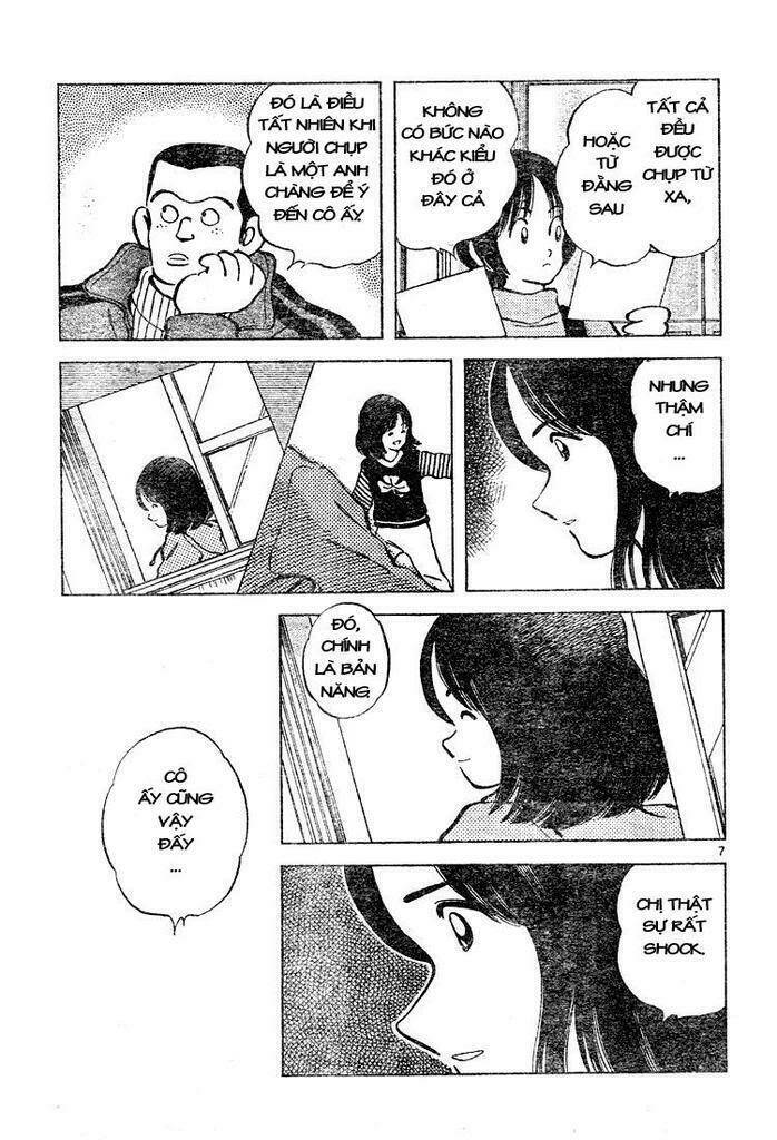 Trò Chơi Vượt Qua Thử Thách Chapter 104 - Trang 2