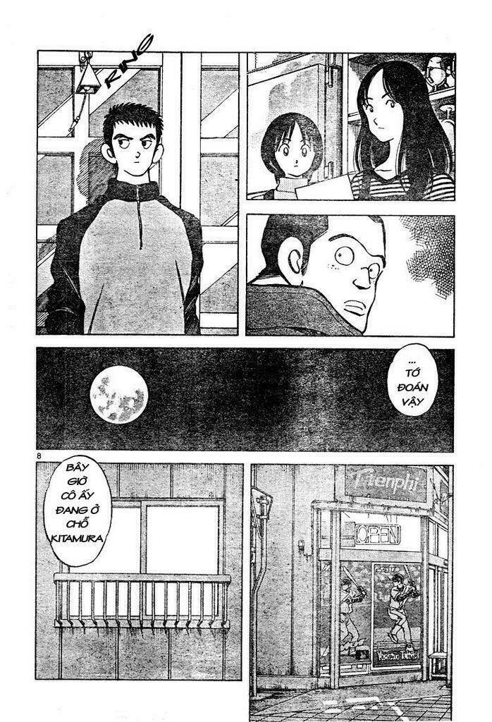 Trò Chơi Vượt Qua Thử Thách Chapter 104 - Trang 2