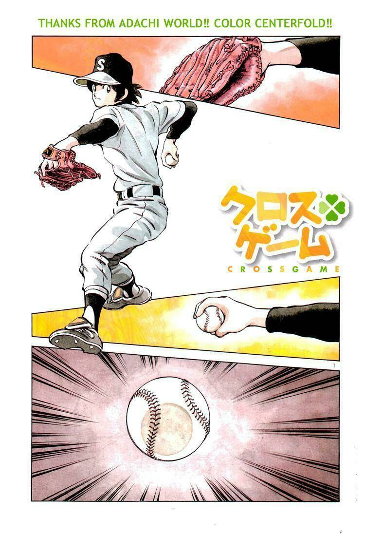 Trò Chơi Vượt Qua Thử Thách Chapter 105 - Trang 2