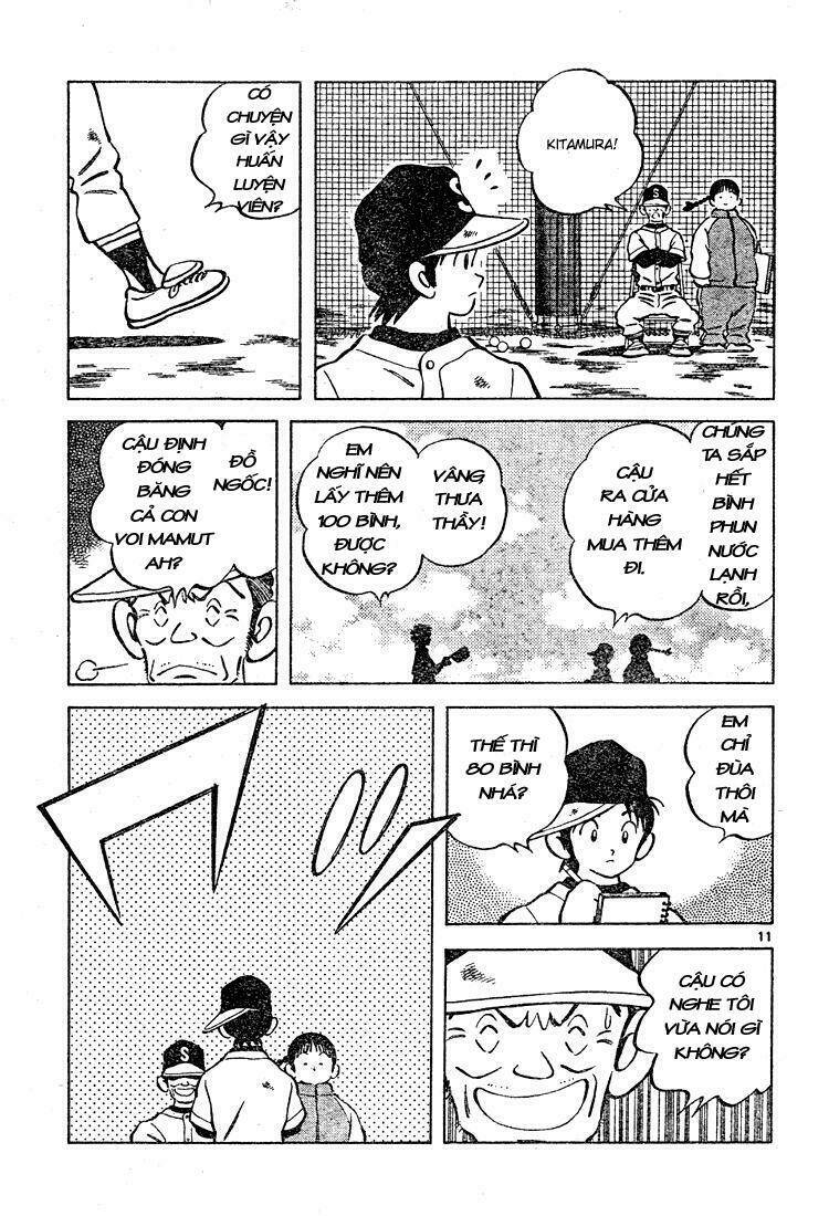 Trò Chơi Vượt Qua Thử Thách Chapter 105 - Trang 2