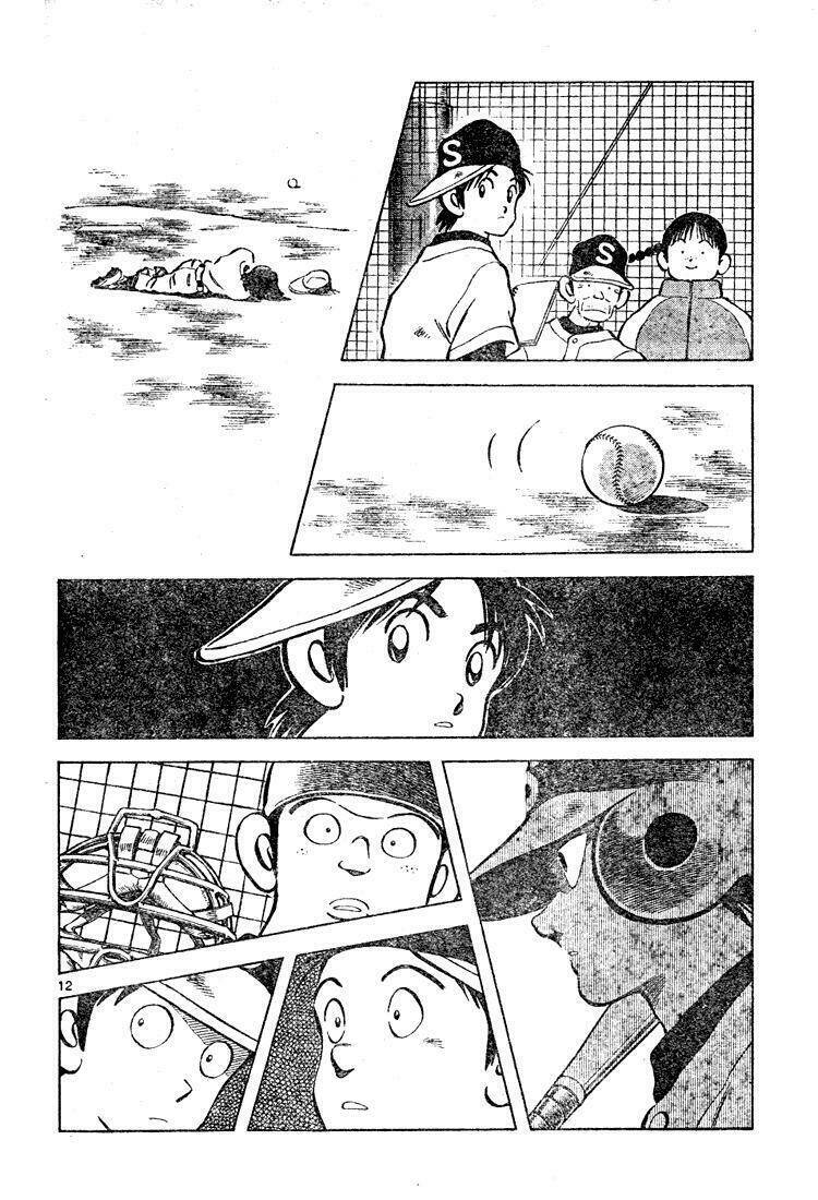 Trò Chơi Vượt Qua Thử Thách Chapter 105 - Trang 2