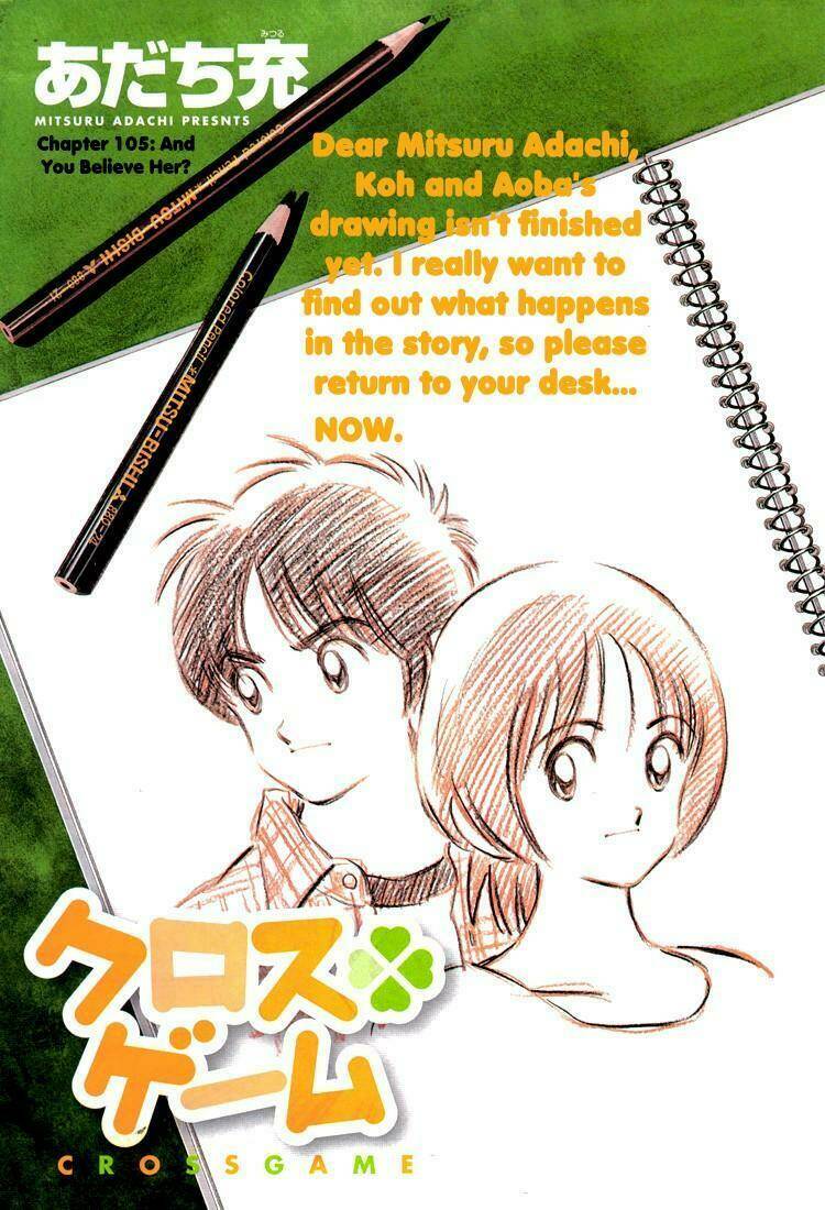 Trò Chơi Vượt Qua Thử Thách Chapter 105 - Trang 2