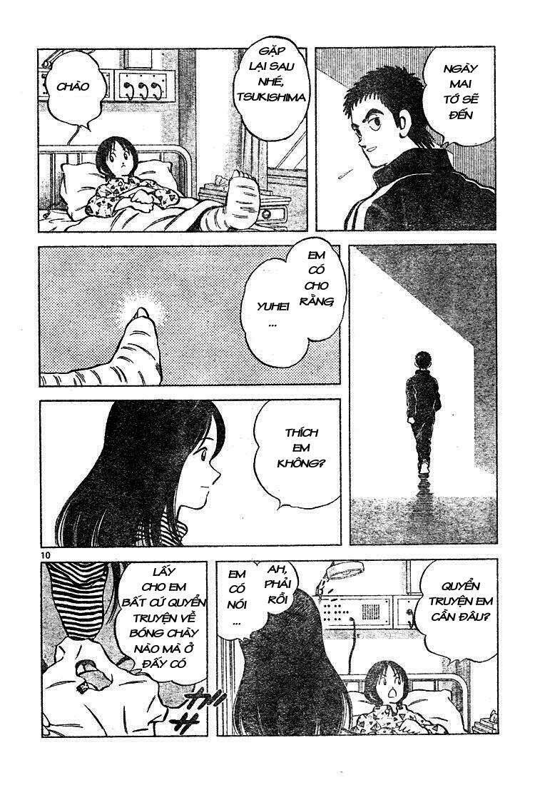 Trò Chơi Vượt Qua Thử Thách Chapter 106 - Trang 2