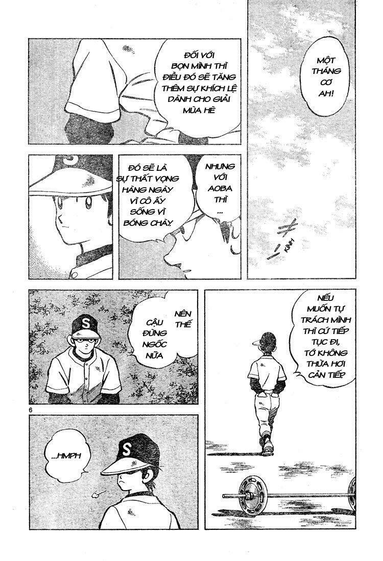 Trò Chơi Vượt Qua Thử Thách Chapter 106 - Trang 2