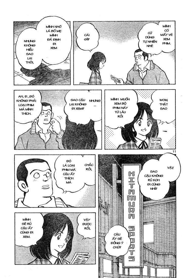 Trò Chơi Vượt Qua Thử Thách Chapter 107 - Trang 2