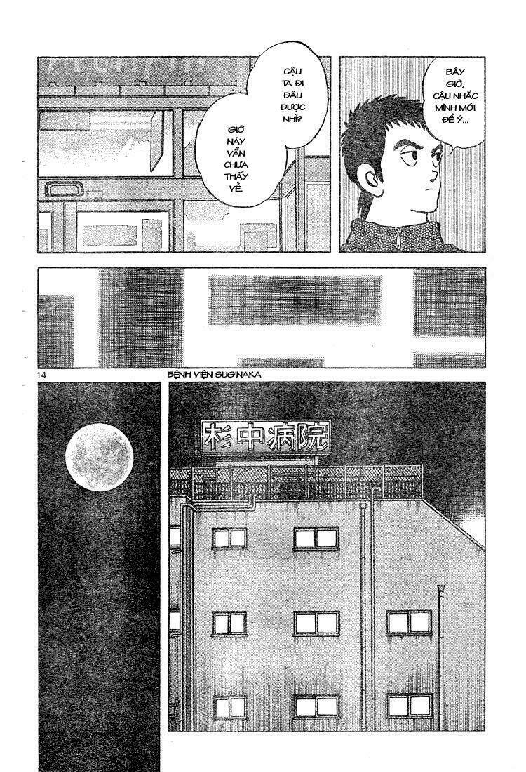 Trò Chơi Vượt Qua Thử Thách Chapter 107 - Trang 2