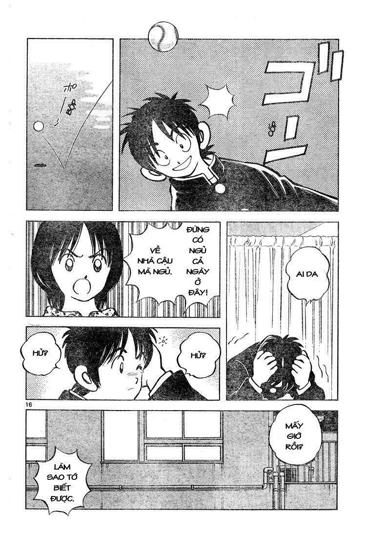 Trò Chơi Vượt Qua Thử Thách Chapter 107 - Trang 2