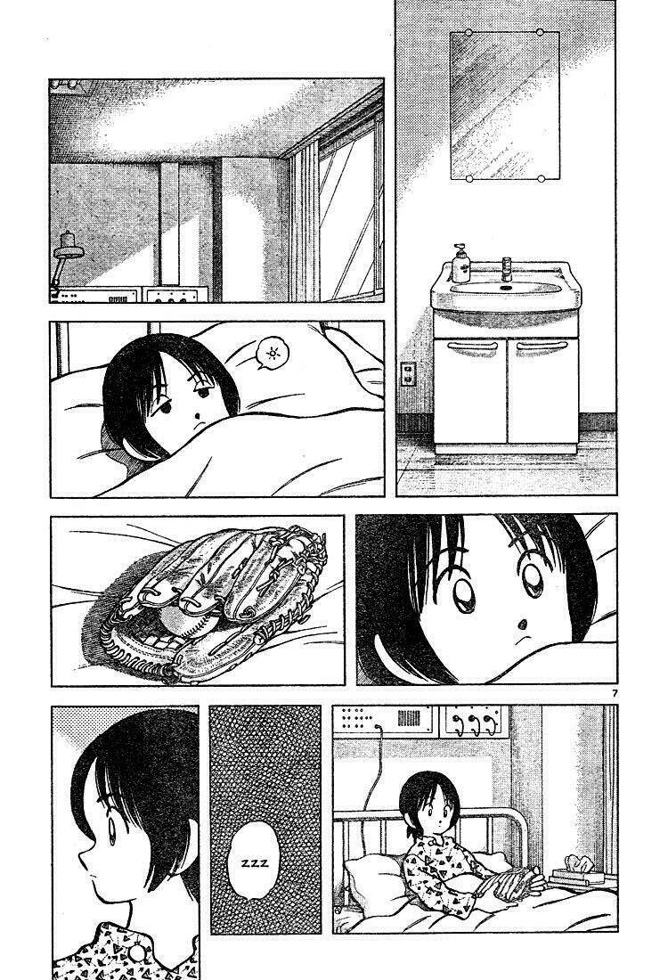 Trò Chơi Vượt Qua Thử Thách Chapter 107 - Trang 2