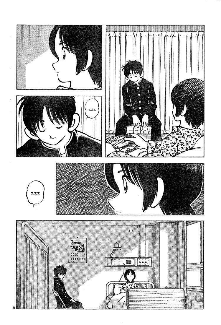 Trò Chơi Vượt Qua Thử Thách Chapter 107 - Trang 2