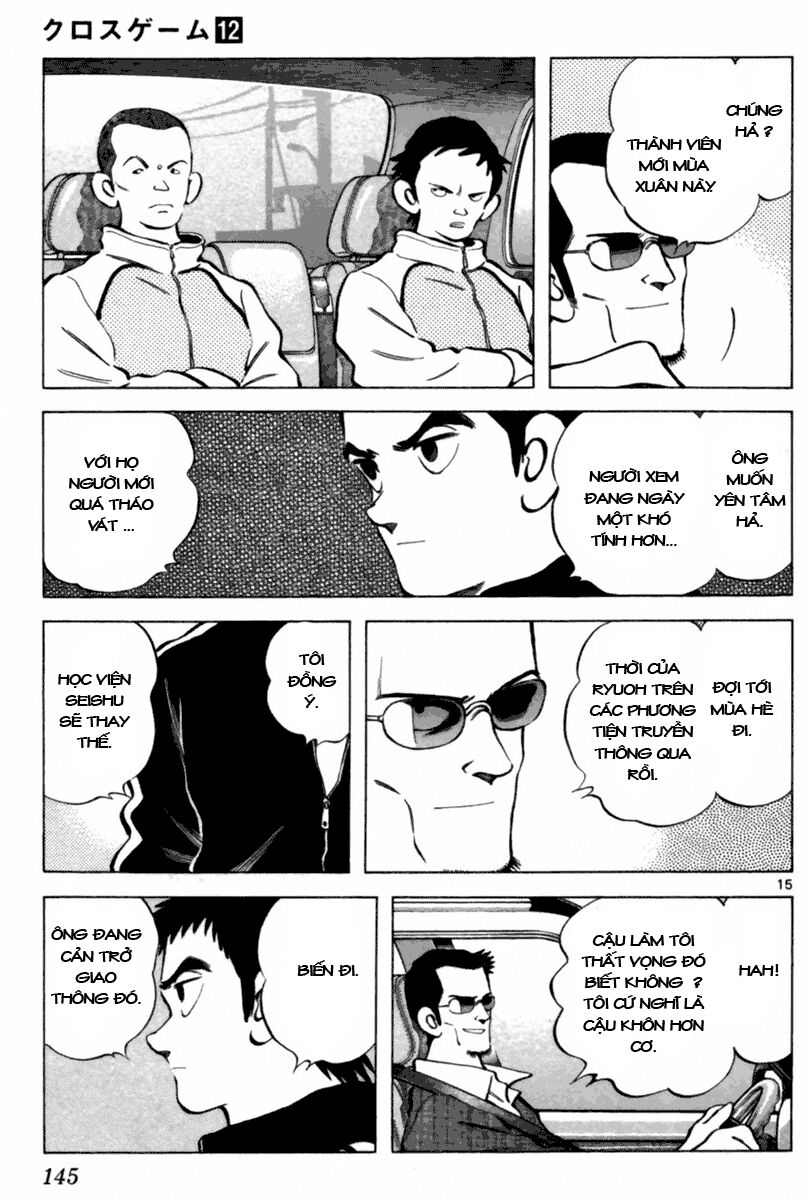 Trò Chơi Vượt Qua Thử Thách Chapter 108 - Trang 2