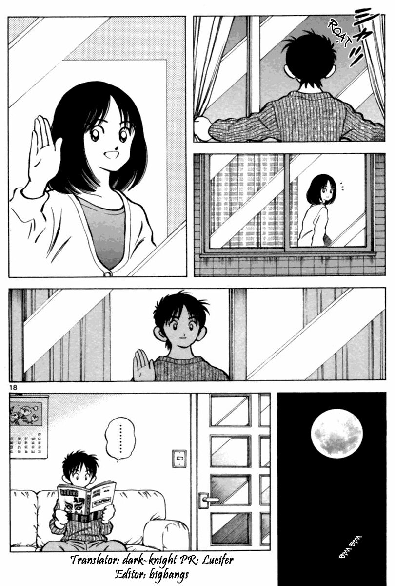 Trò Chơi Vượt Qua Thử Thách Chapter 108 - Trang 2