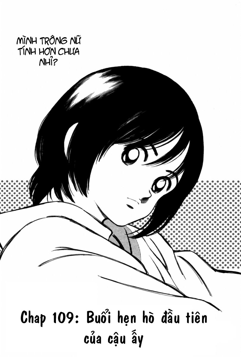 Trò Chơi Vượt Qua Thử Thách Chapter 109 - Trang 2