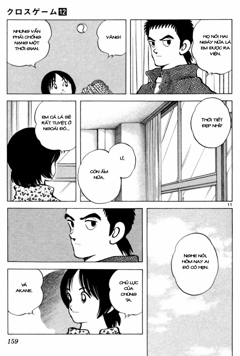 Trò Chơi Vượt Qua Thử Thách Chapter 109 - Trang 2