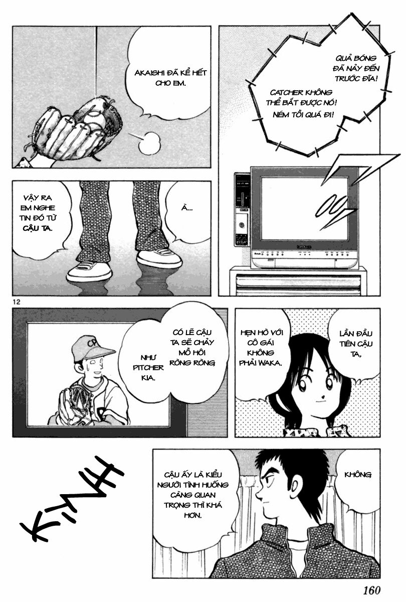 Trò Chơi Vượt Qua Thử Thách Chapter 109 - Trang 2